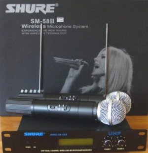 Радиосистема SHURE SM58-II