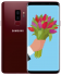 Samsung G965F Galaxy S9+ 2018 6/64Gb Burgundy Red_0